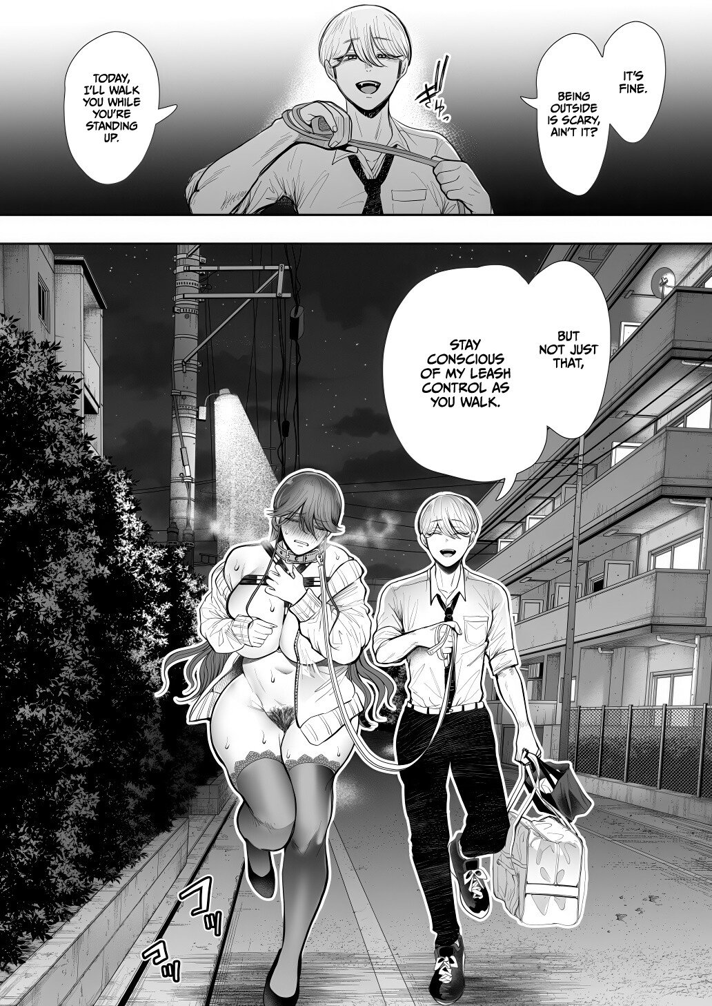 Hentai Manga Comic-The Female Corporate Slave Can't Refuse After 2PM ~Pleasure Training Edition~-Read-107